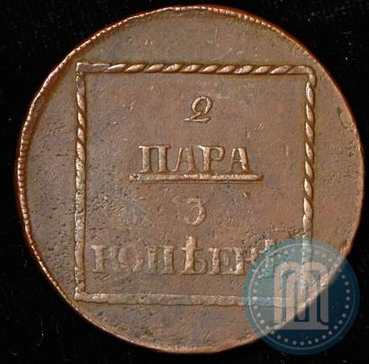 Фото 2 пара - 3 копейки 1773 года  