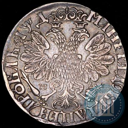 Picture 1 rouble 1704 year МД 