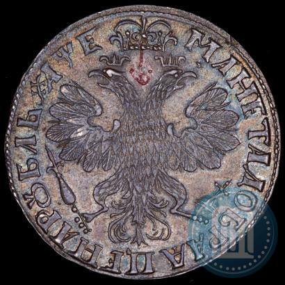 Picture 1 rouble 1705 year  