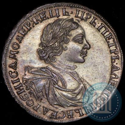 Picture 1 rouble 1719 year OK "Portrait in armour"