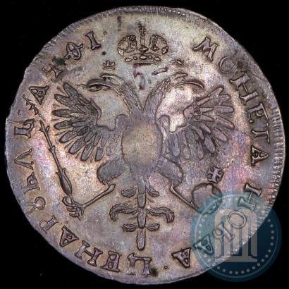 Picture 1 rouble 1719 year OK "Portrait in armour"