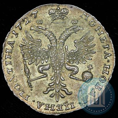 Picture Poltina 1727 year  "Moscow type, portrait turned to the right"