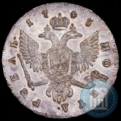 Picture 1 rouble 1745 year СПБ 