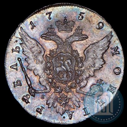 Picture 1 rouble 1759 year СПБ-ЯI 