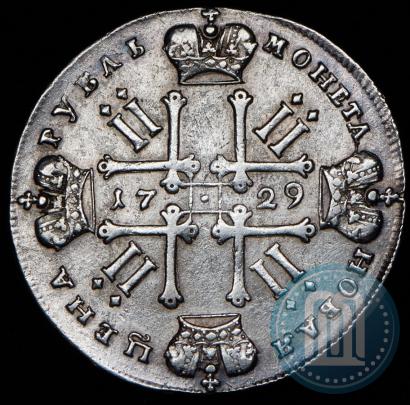 Picture 1 rouble 1729 year  "Type of 1728"