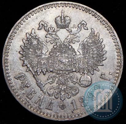 Picture 1 rouble 1892 year (АГ) 