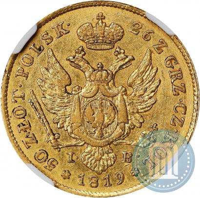 Picture 50 złotych 1819 year IB 