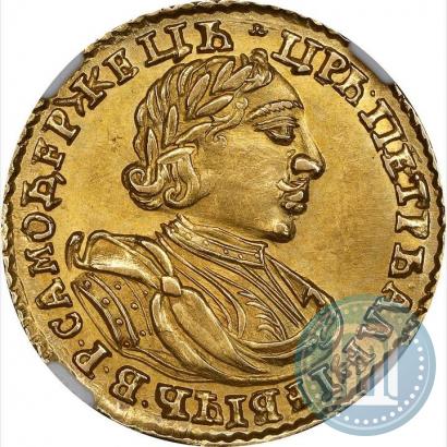 Picture 2 roubles 1720 year  