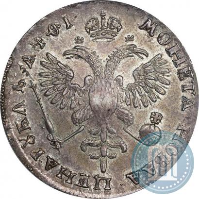 Picture 1 rouble 1719 year OK "Portrait in armour"