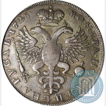 Picture 1 rouble 1725 year  "Mourning rouble"