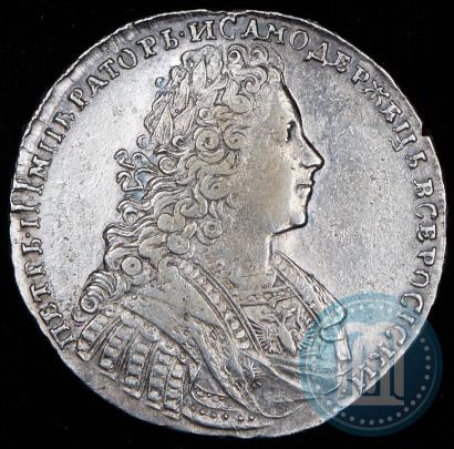 Picture 1 rouble 1729 year  "Type of 1728"