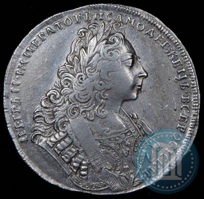 Picture 1 rouble 1729 year  "Type of 1729"