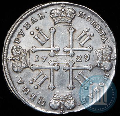 Picture 1 rouble 1729 year  "Type of 1729"