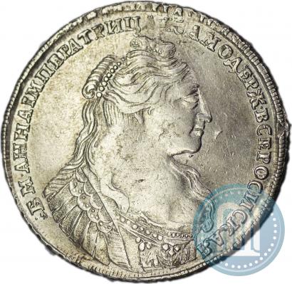 Picture 1 rouble 1734 year  "Type of 1735"