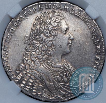 Picture 1 rouble 1729 year  "Type of 1728"