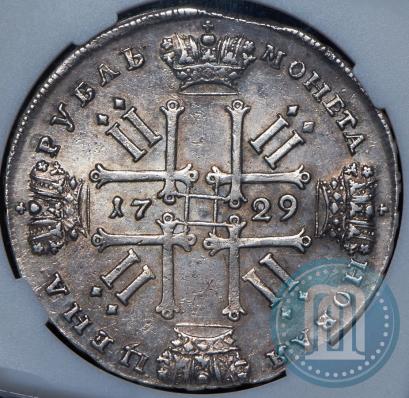 Picture 1 rouble 1729 year  "Type of 1728"