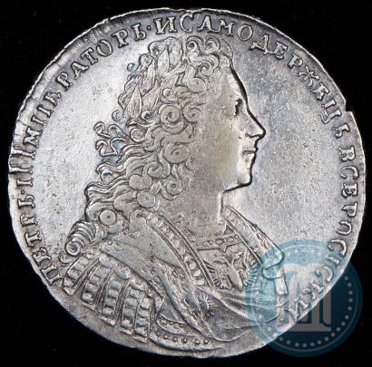 Picture 1 rouble 1729 year  "Type of 1728"