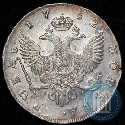 Picture 1 rouble 1752 year СПБ-IM 