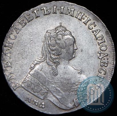 Picture 1 rouble 1754 year ММД-ЕI 