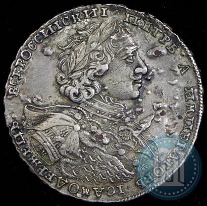 Picture 1 rouble 1723 year OK "Portrait with ermine mantle"