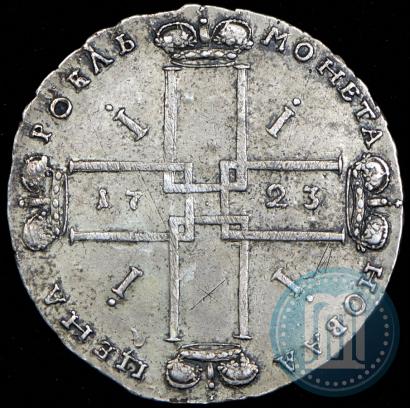 Picture 1 rouble 1723 year OK "Portrait with ermine mantle"