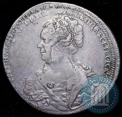 Picture 1 rouble 1725 year СПБ "Petersburg type, portrait turned to the left"