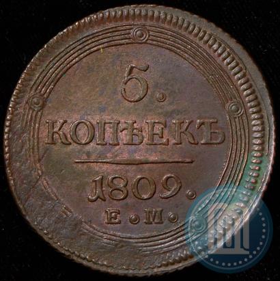 Picture 5 kopecks 1809 year ЕМ 