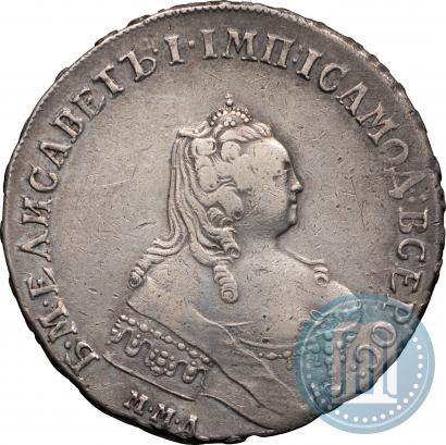 Фото 1 рубль 1754 года ММД-ЕI 