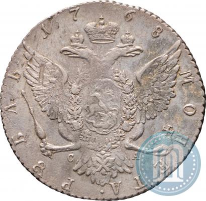 Picture 1 rouble 1768 year СПБ-СА 