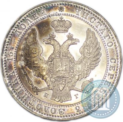 Picture 3/4 roubles - 5 złotych 1839 year НГ 