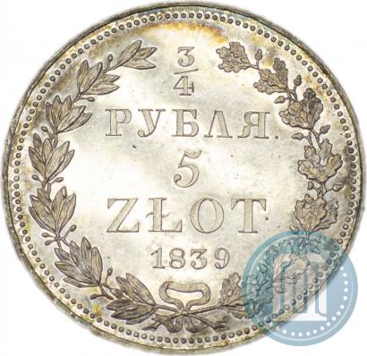 Picture 3/4 roubles - 5 złotych 1839 year НГ 