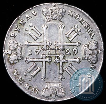 Picture 1 rouble 1729 year  "Type of 1728"