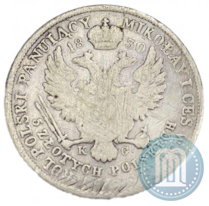 Picture 5 złotych 1830 year KG 