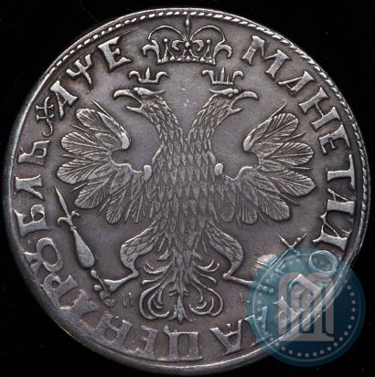 Picture 1 rouble 1705 year МД 