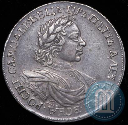 Picture 1 rouble 1718 year OK-L 