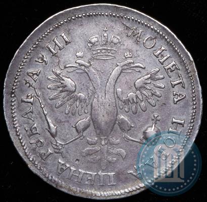 Picture 1 rouble 1718 year OK-L 