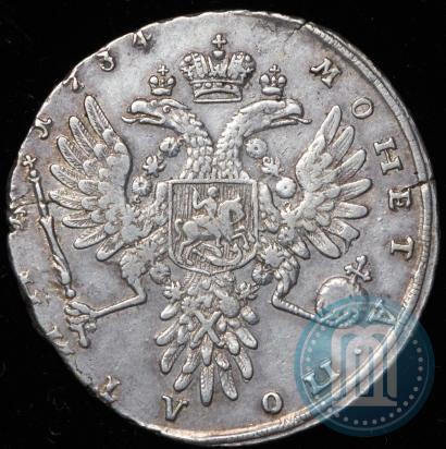 Picture Poltina 1734 year  "Type of 1735"