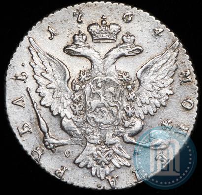 Picture 1 rouble 1764 year СПБ-СА 