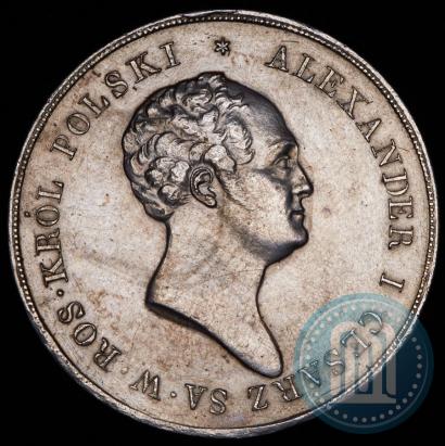 Picture 10 złotych 1823 year IB 