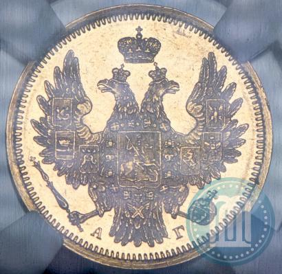 Picture 5 roubles 1851 year СПБ-АГ 