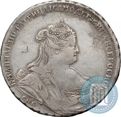 Picture 1 rouble 1739 year СПБ "Petersburg type"