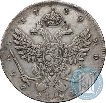 Picture 1 rouble 1739 year СПБ "Petersburg type"