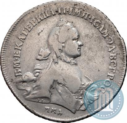 Picture 1 rouble 1763 year ММД-EI 