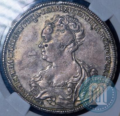 Picture 1 rouble 1725 year СПБ "Petersburg type, portrait turned to the left"