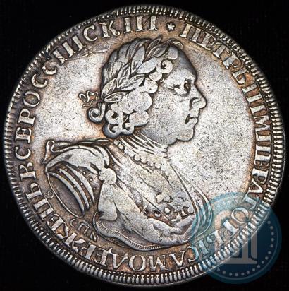 Picture 1 rouble 1725 year СПБ "Sun rouble, portrait in armour"