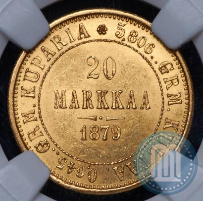 Фото 20 марок 1879 года S 