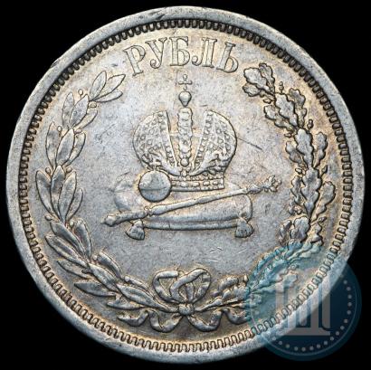 Picture 1 rouble 1883 year ЛШ "On the Coronation of Emperor Alexander III"