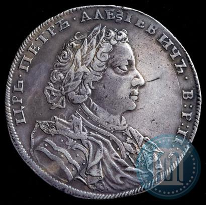 Picture 1 rouble 1707 year Н "Portrait by G. Gaupt"