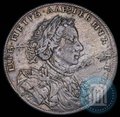 Picture 1 rouble 1707 year Н "Portrait by G. Gaupt"