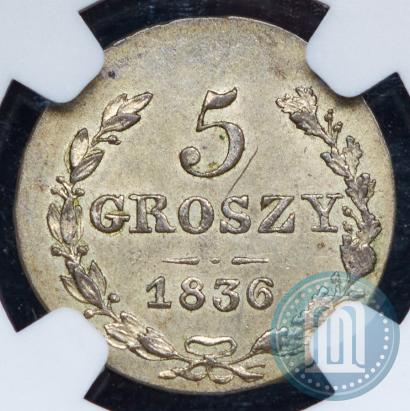 Picture 5 groszy 1836 year MW 